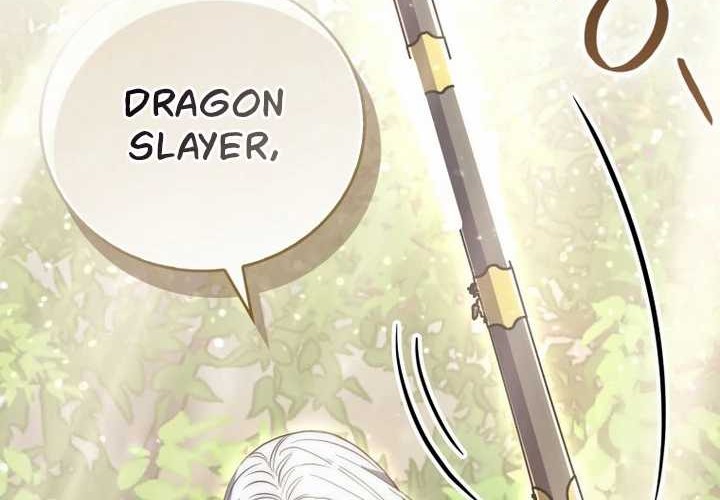 Sword God Dragon Chapter 13 - halaman 12