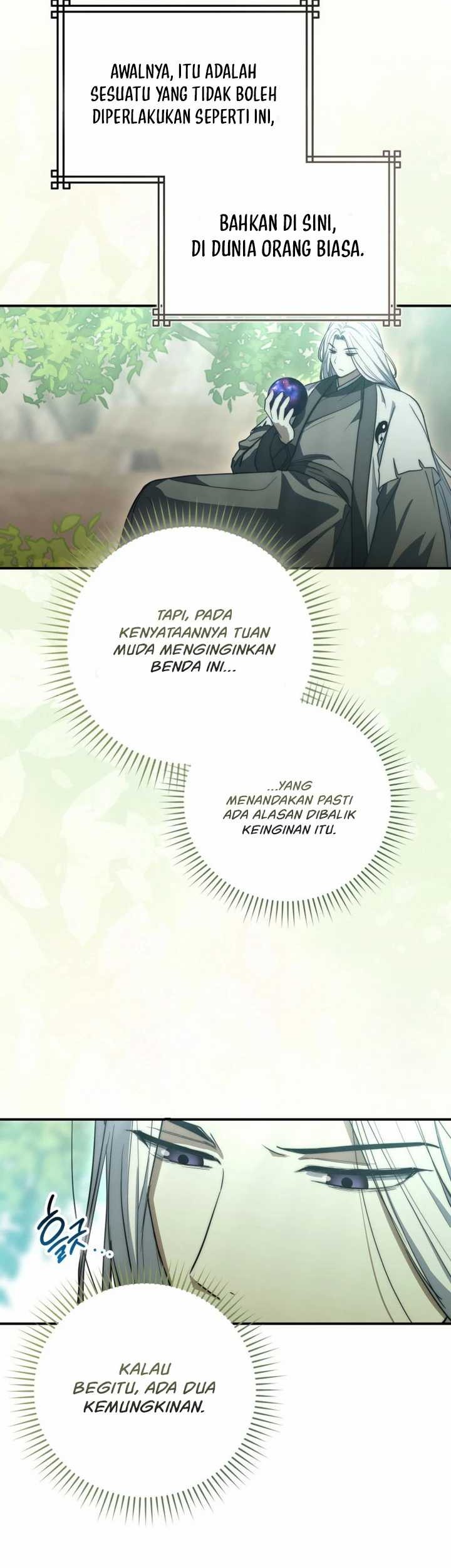 Sword God Dragon Chapter 13 - halaman 7