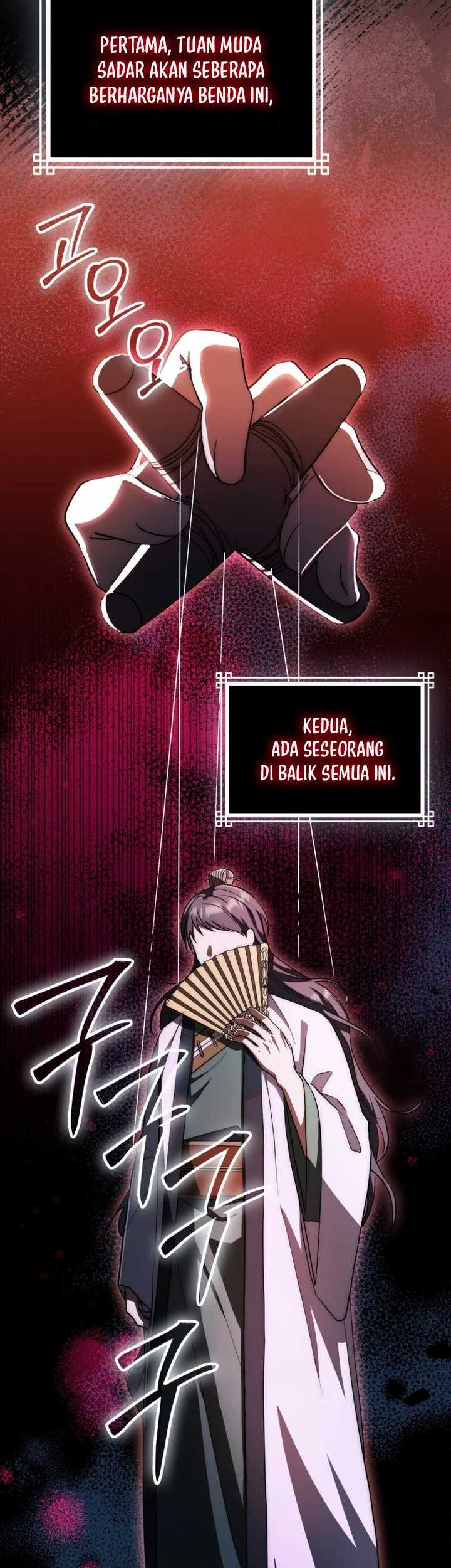 Sword God Dragon Chapter 13 - halaman 9