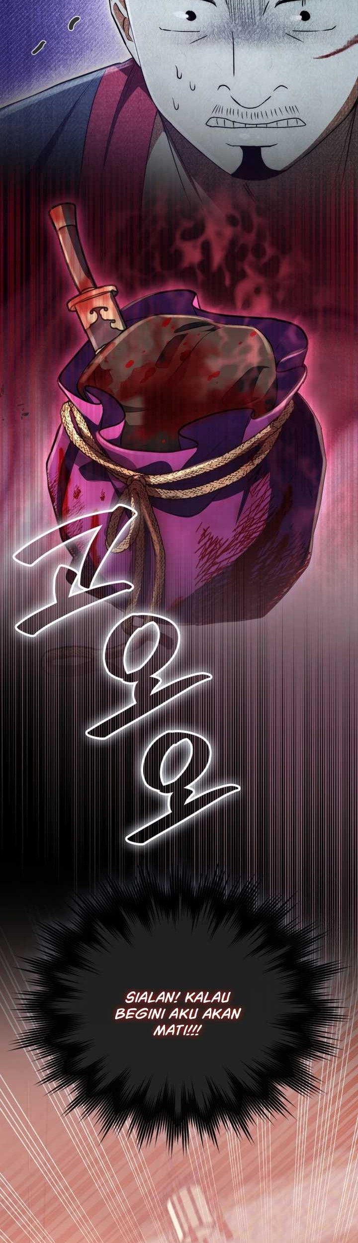Sword God Dragon Chapter 14 - halaman 14
