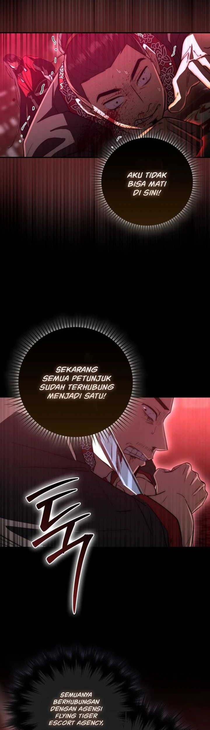 Sword God Dragon Chapter 14 - halaman 19