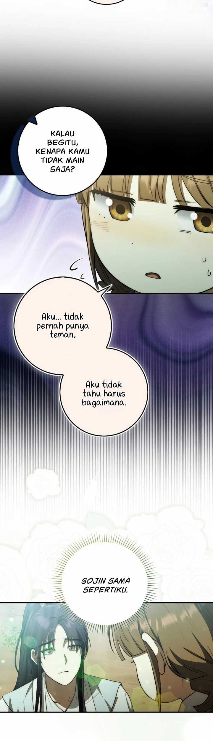Sword God Dragon Chapter 14 - halaman 41