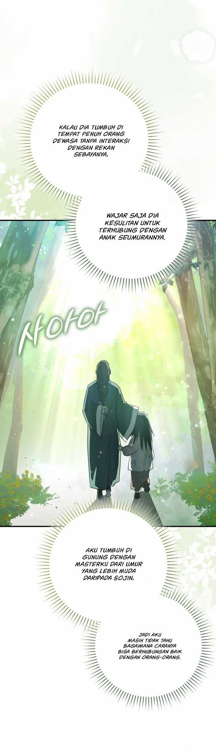 Sword God Dragon Chapter 14 - halaman 42