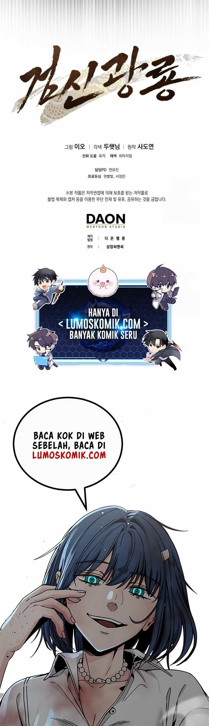 Sword God Dragon Chapter 14 - halaman 73