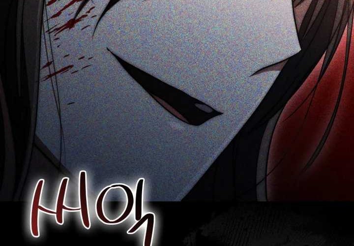 Sword God Dragon Chapter 14 - halaman 8