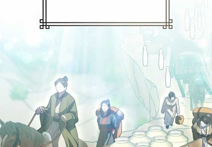 Sword God Dragon Chapter 15 - halaman 12