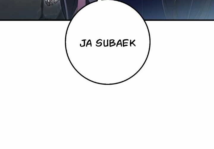 Sword God Dragon Chapter 15 - halaman 40