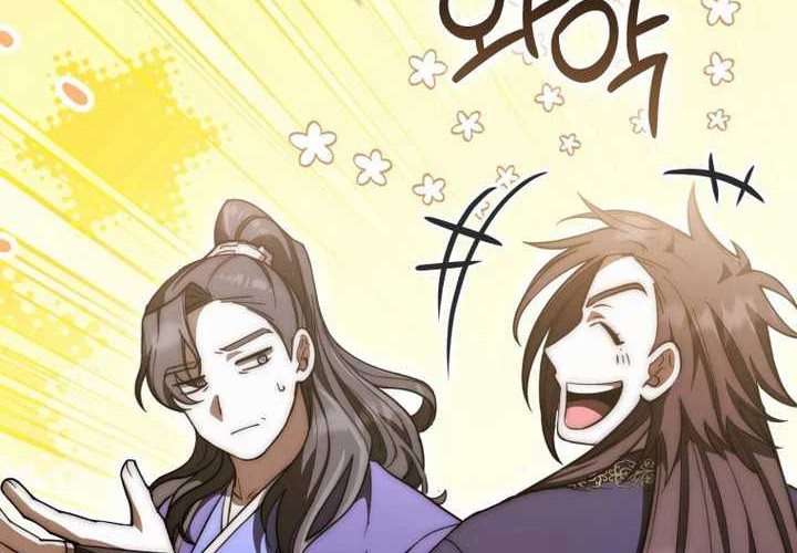 Sword God Dragon Chapter 15 - halaman 48