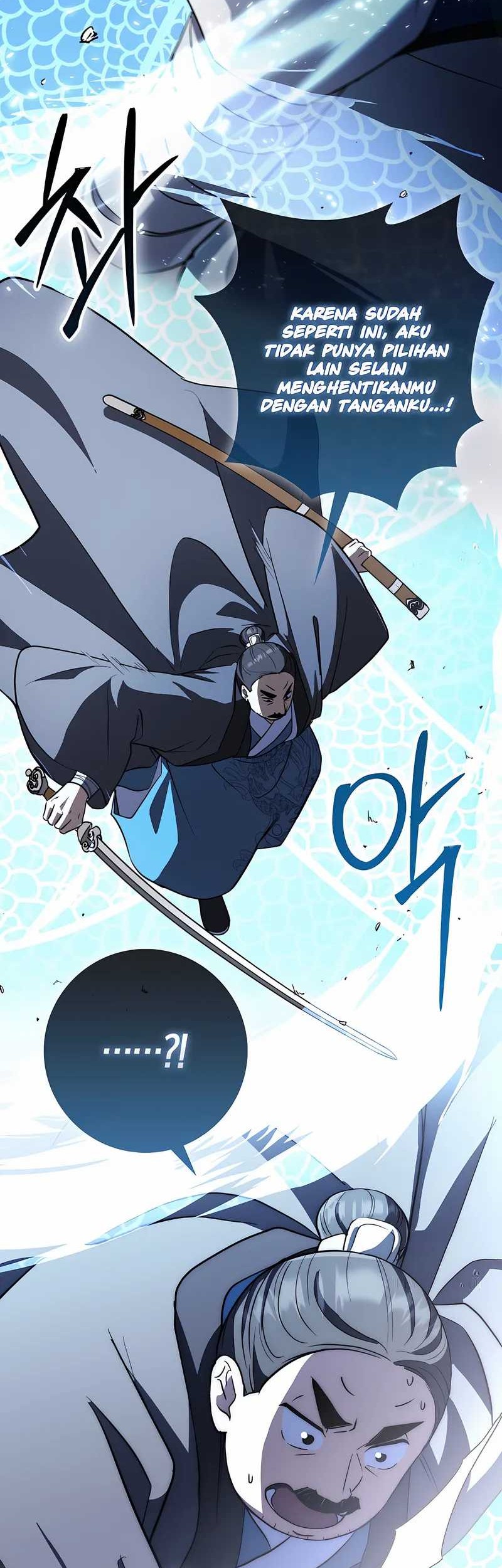 Sword God Dragon Chapter 16 - halaman 11