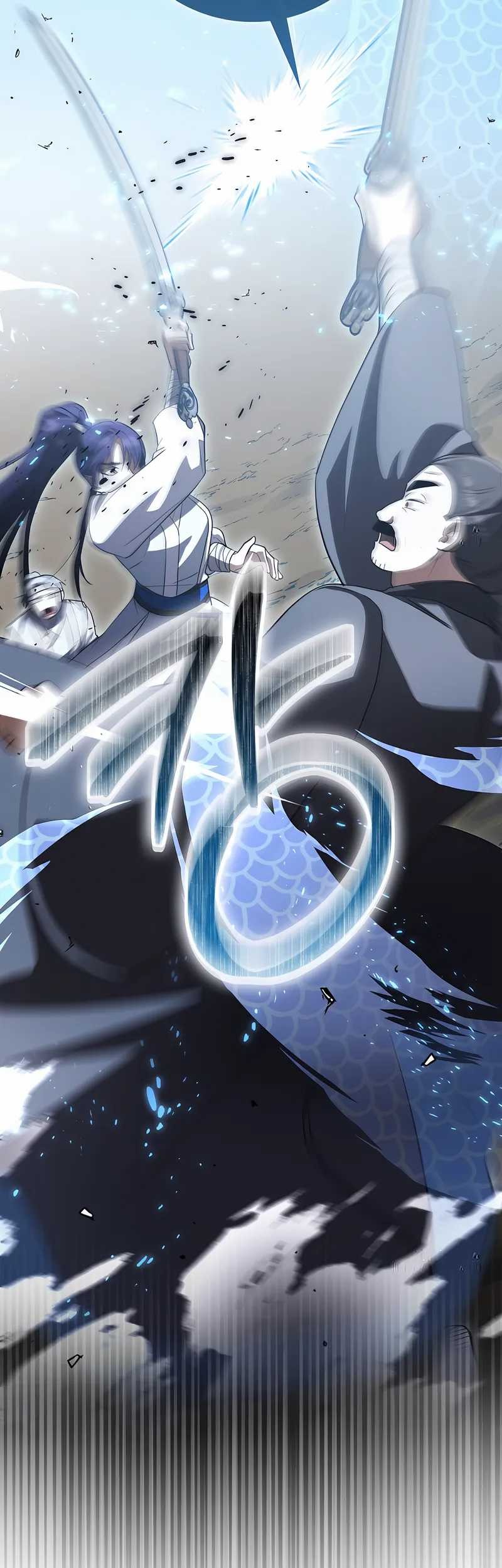 Sword God Dragon Chapter 16 - halaman 13