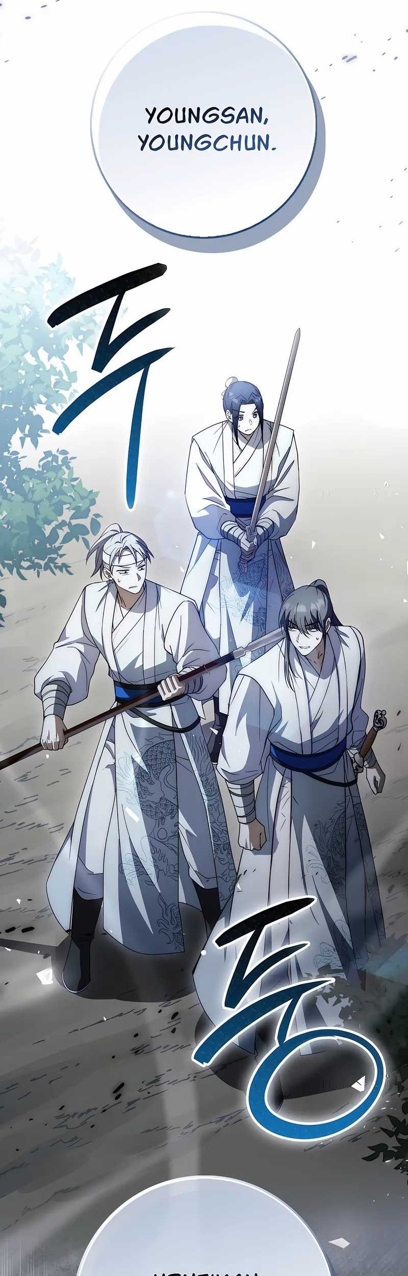 Sword God Dragon Chapter 16 - halaman 2
