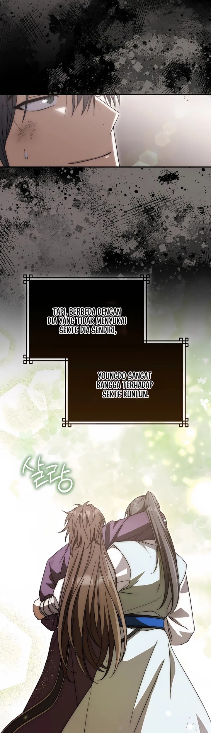 Sword God Dragon Chapter 17 - halaman 10