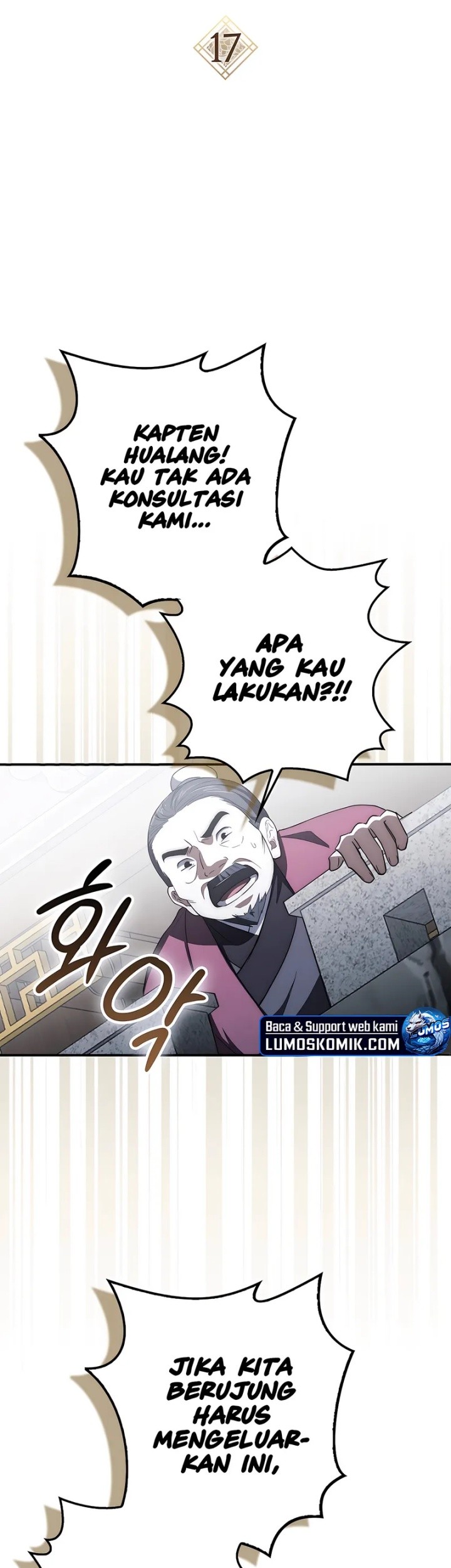 Sword God Dragon Chapter 17 - halaman 18