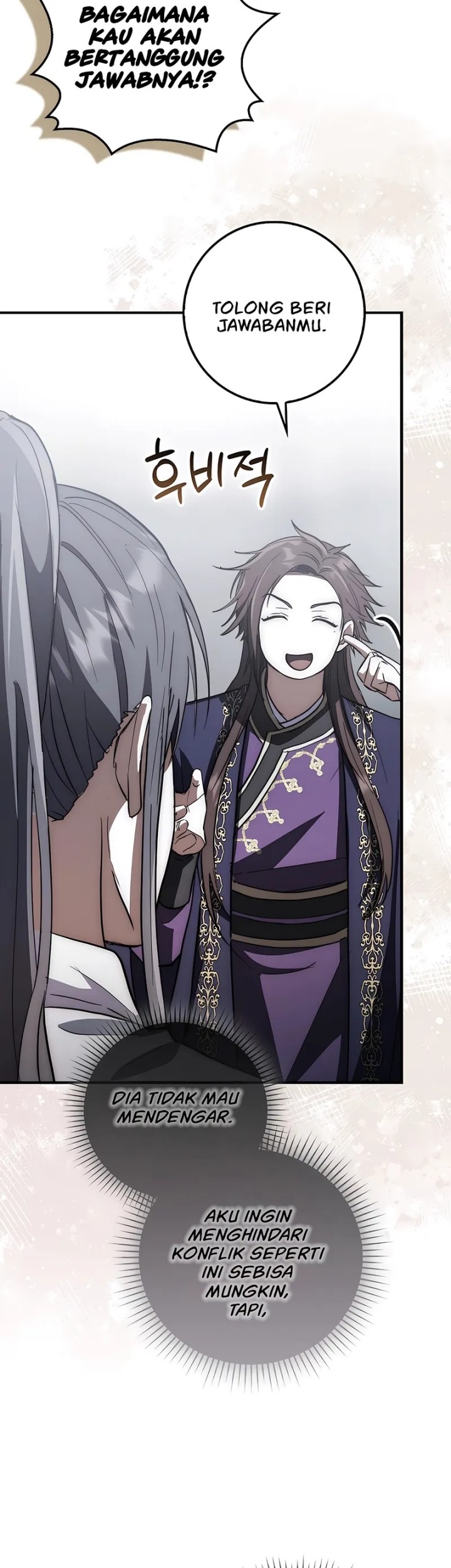 Sword God Dragon Chapter 17 - halaman 19