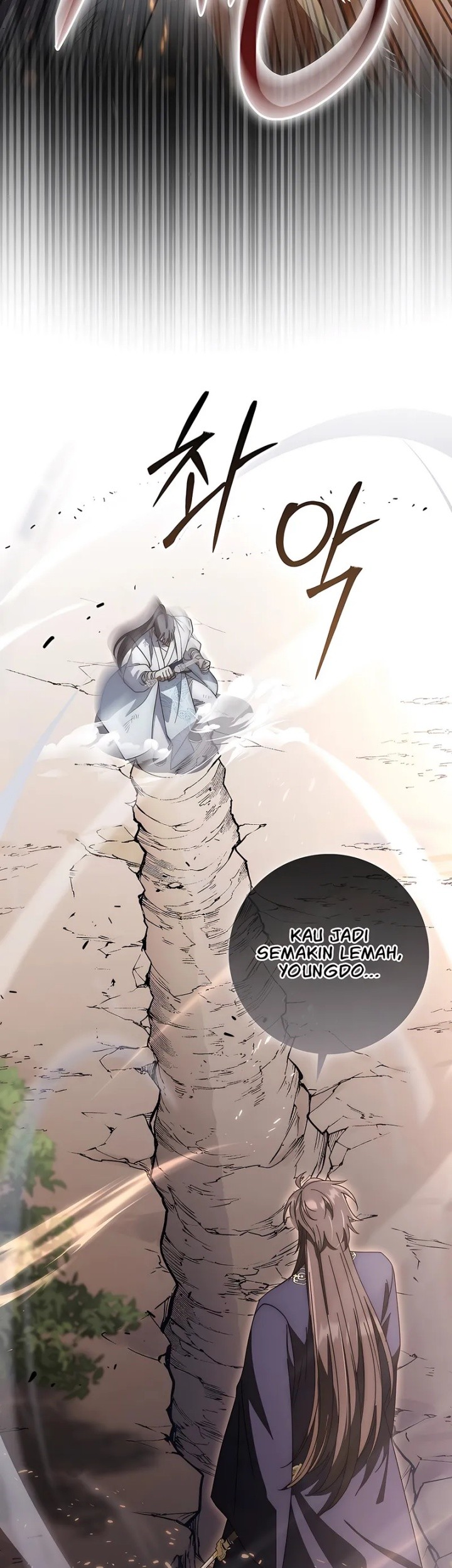 Sword God Dragon Chapter 17 - halaman 27