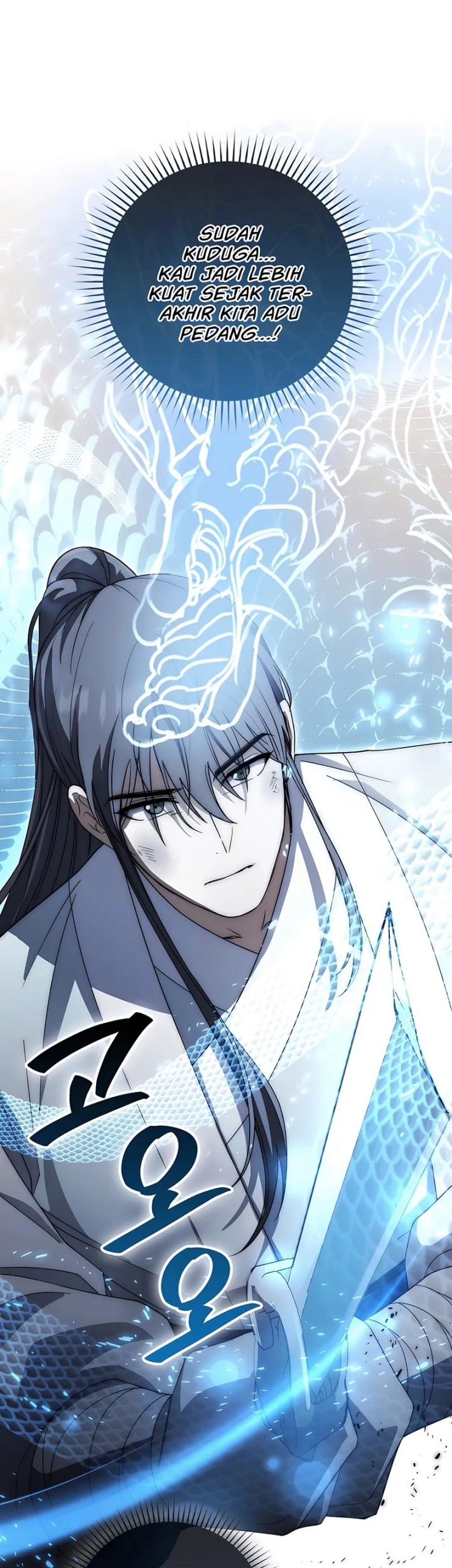 Sword God Dragon Chapter 17 - halaman 31