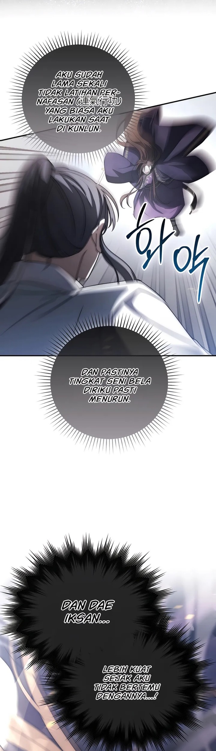 Sword God Dragon Chapter 17 - halaman 34