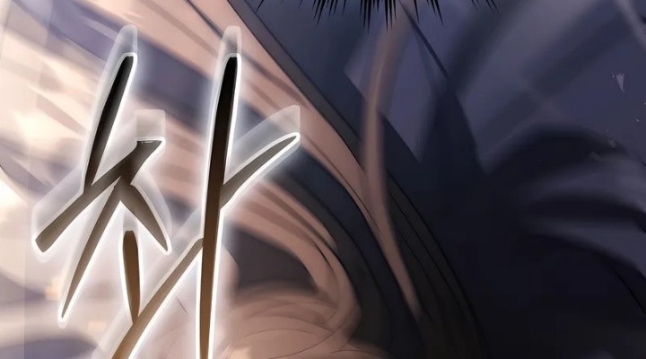 Sword God Dragon Chapter 17 - halaman 35