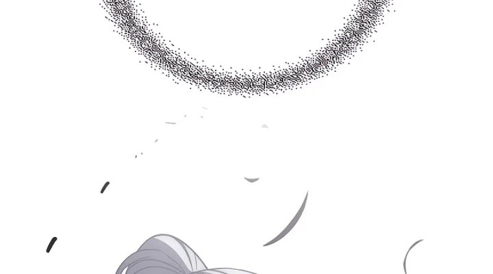 Sword God Dragon Chapter 17 - halaman 41