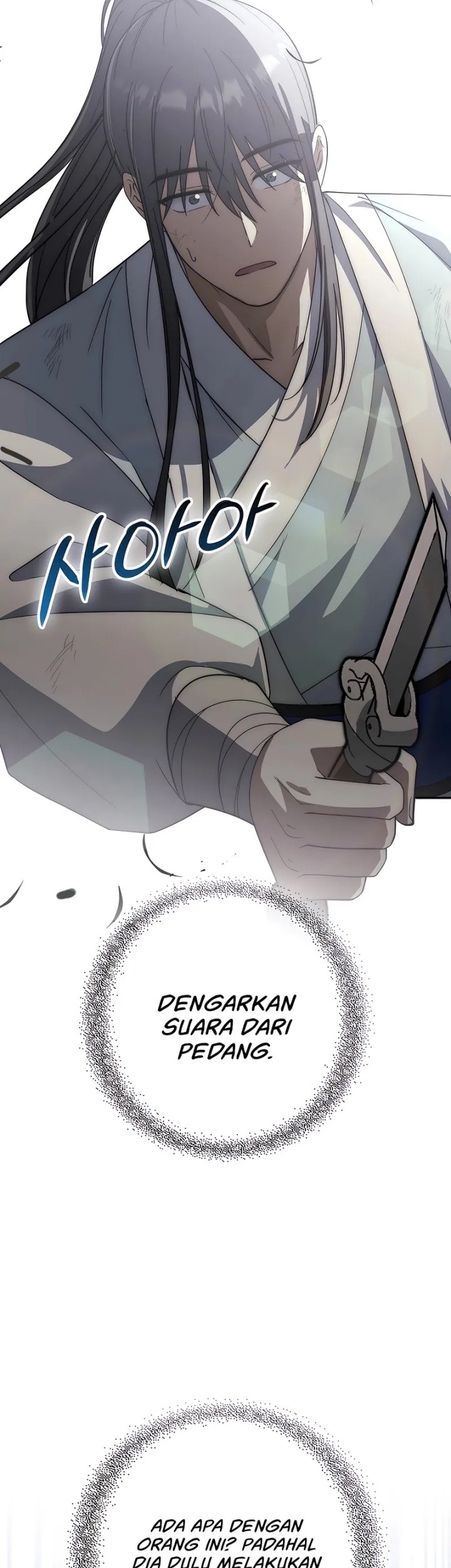 Sword God Dragon Chapter 17 - halaman 42