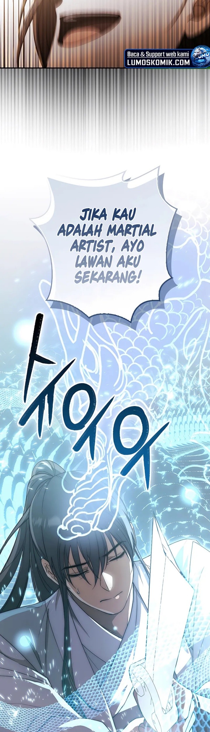 Sword God Dragon Chapter 17 - halaman 48