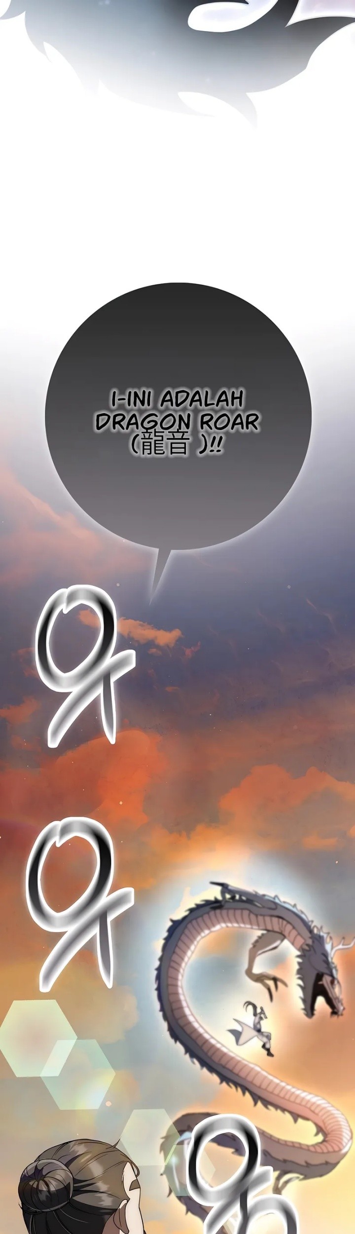 Sword God Dragon Chapter 17 - halaman 54