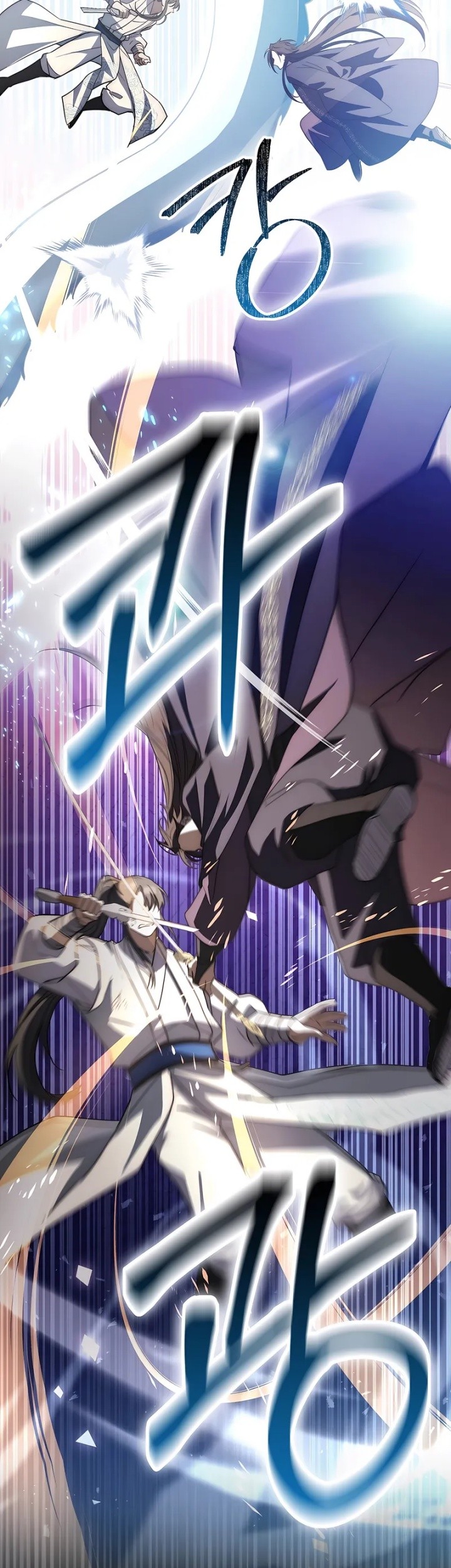Sword God Dragon Chapter 17 - halaman 66