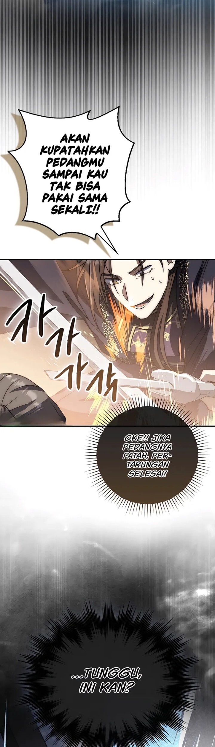 Sword God Dragon Chapter 17 - halaman 67