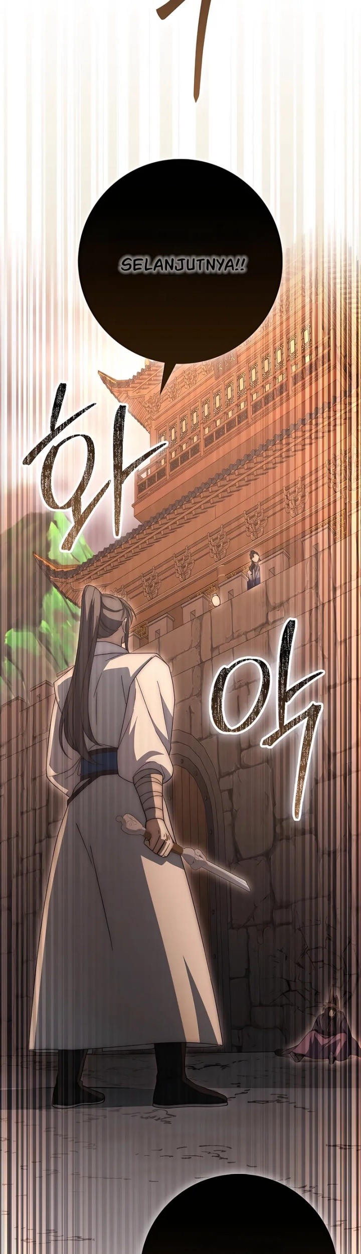 Sword God Dragon Chapter 17 - halaman 75