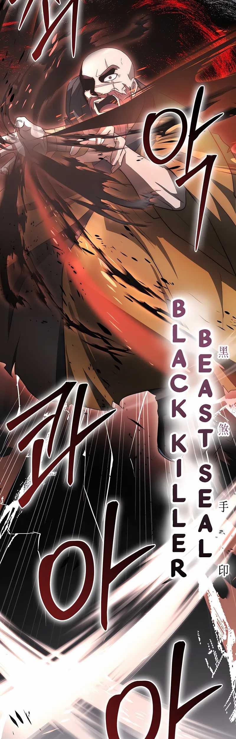 Sword God Dragon Chapter 18 - halaman 16