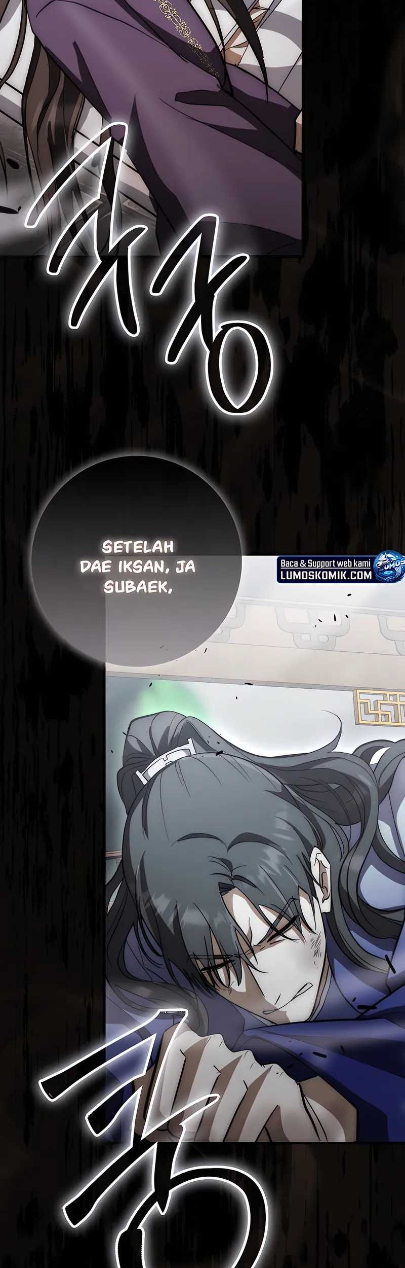 Sword God Dragon Chapter 18 - halaman 2