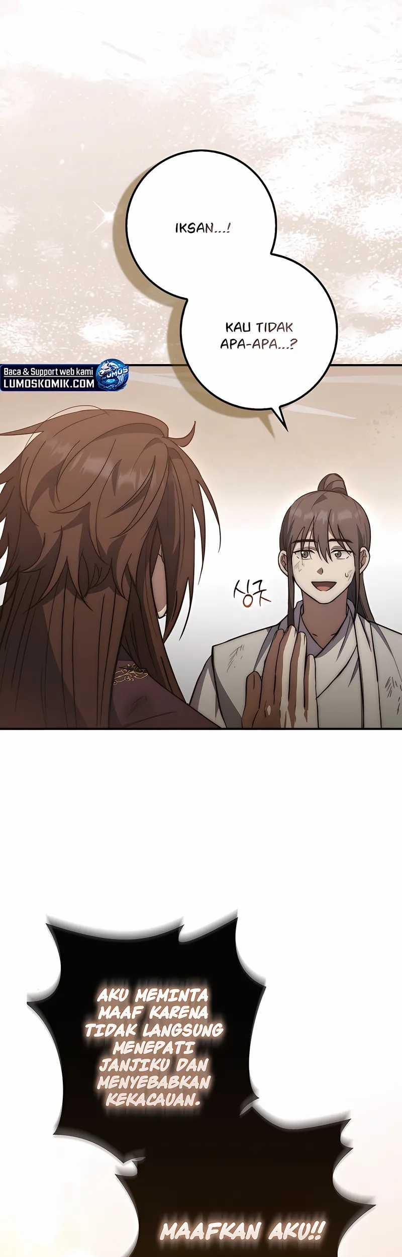 Sword God Dragon Chapter 18 - halaman 43