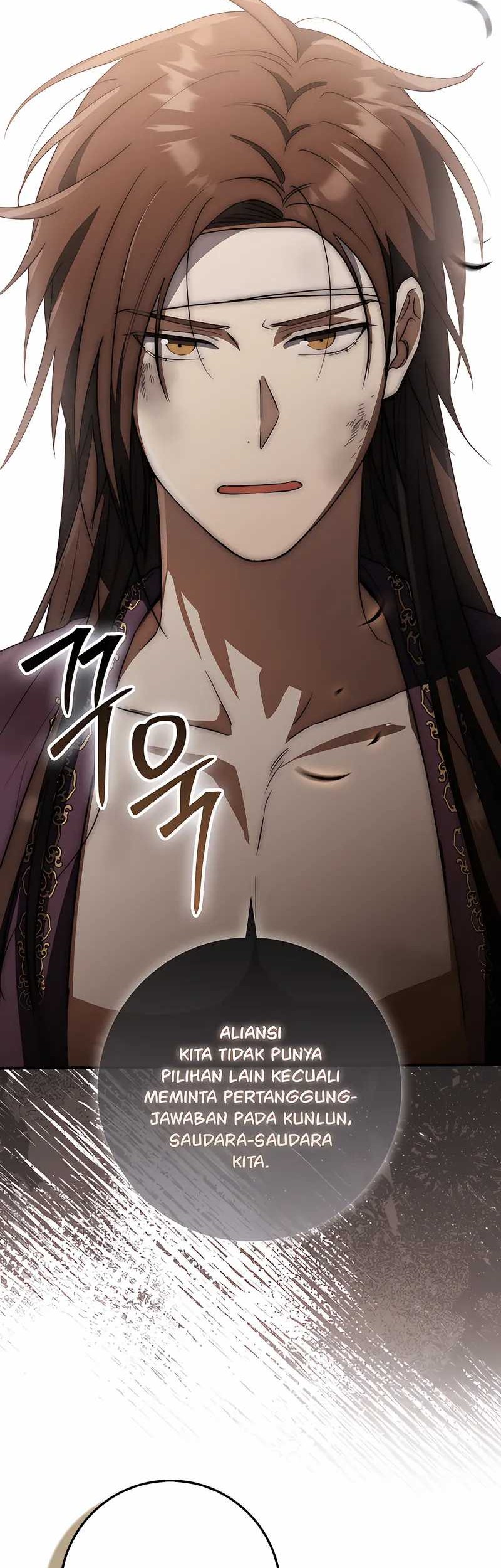 Sword God Dragon Chapter 18 - halaman 47