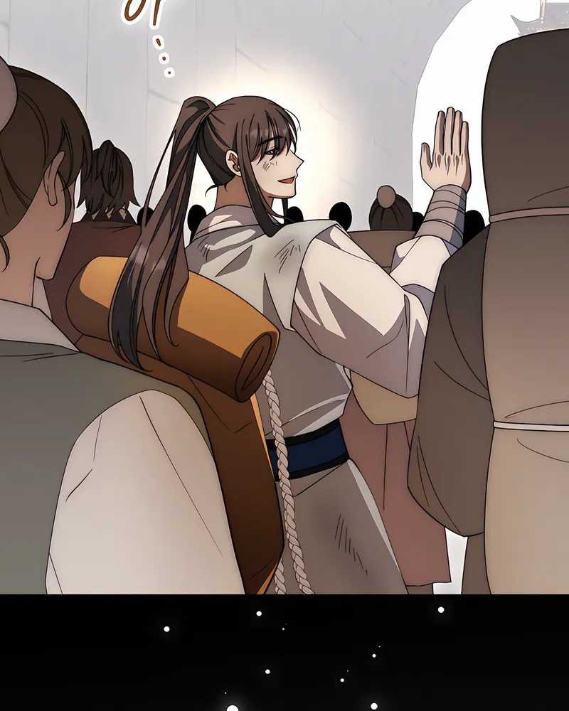Sword God Dragon Chapter 18 - halaman 51