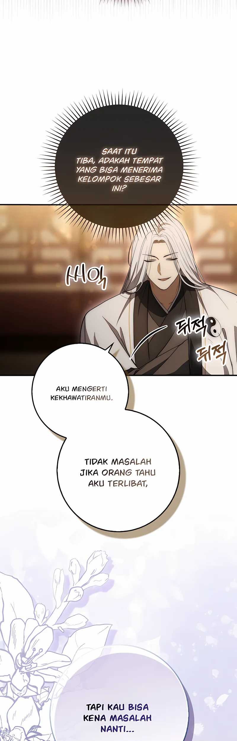 Sword God Dragon Chapter 18 - halaman 70