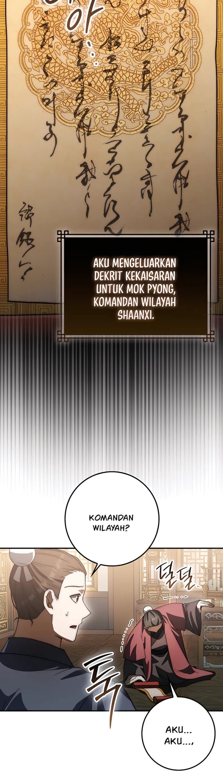 Sword God Dragon Chapter 19 - halaman 12
