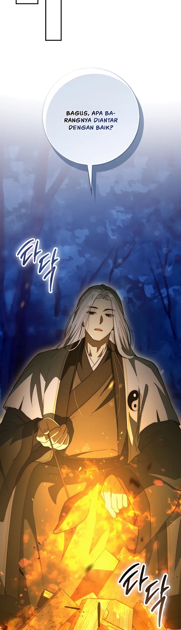 Sword God Dragon Chapter 19 - halaman 15