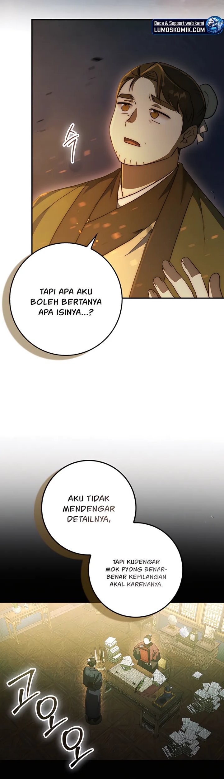 Sword God Dragon Chapter 19 - halaman 18