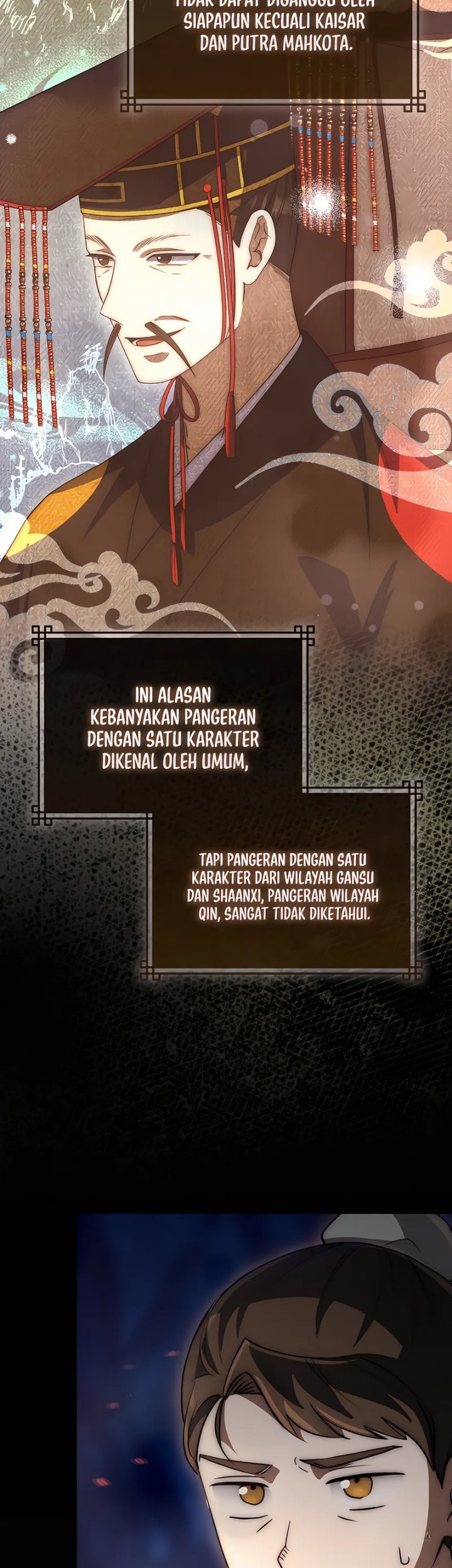 Sword God Dragon Chapter 19 - halaman 24
