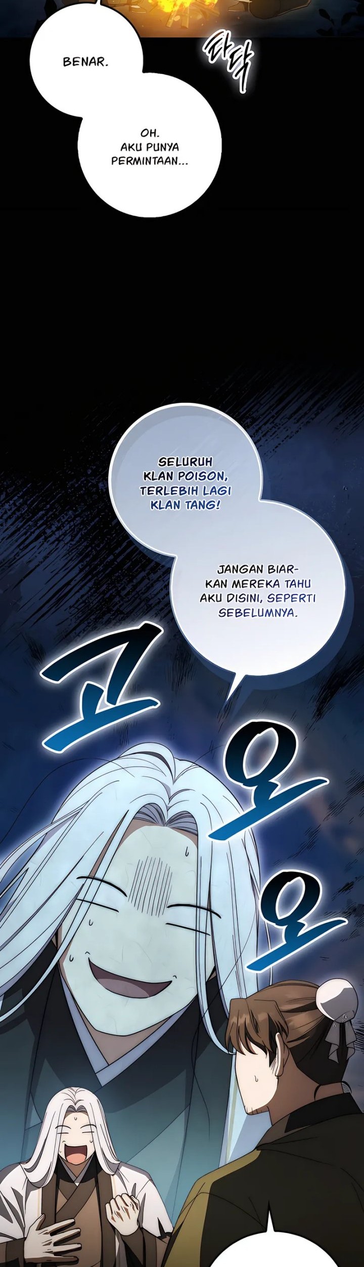 Sword God Dragon Chapter 19 - halaman 34