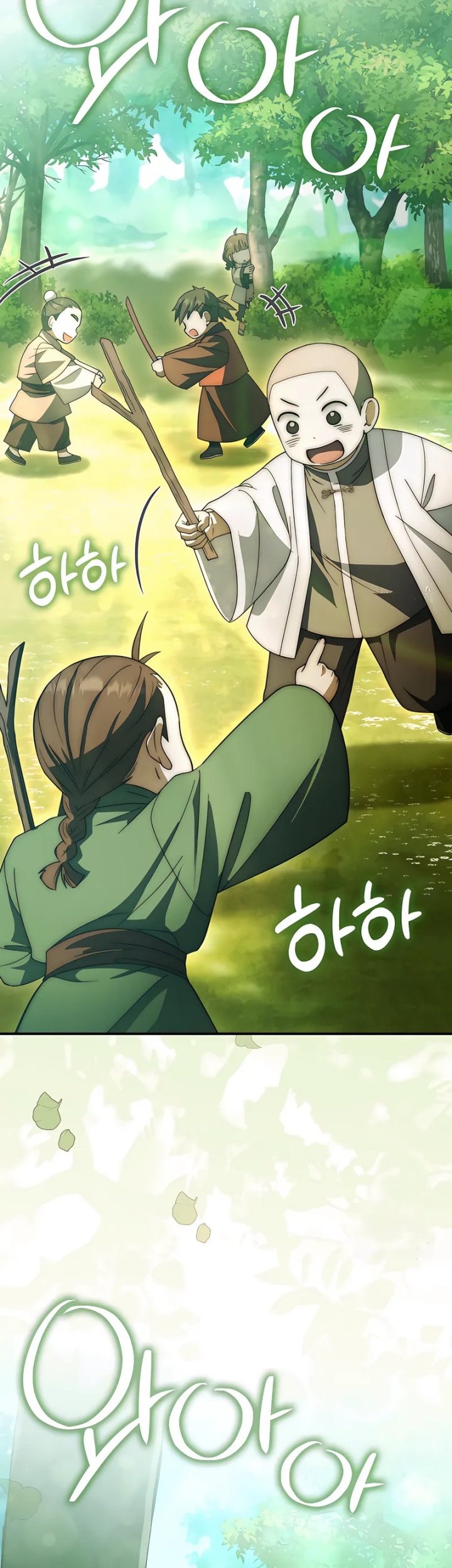 Sword God Dragon Chapter 19 - halaman 43