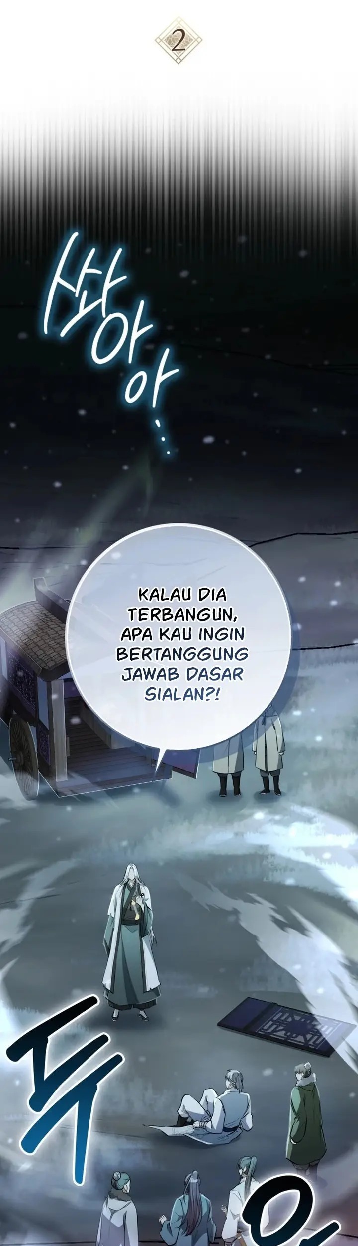 Sword God Dragon Chapter 2 - halaman 1