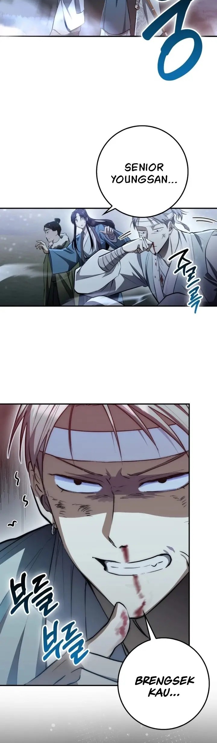 Sword God Dragon Chapter 2 - halaman 2