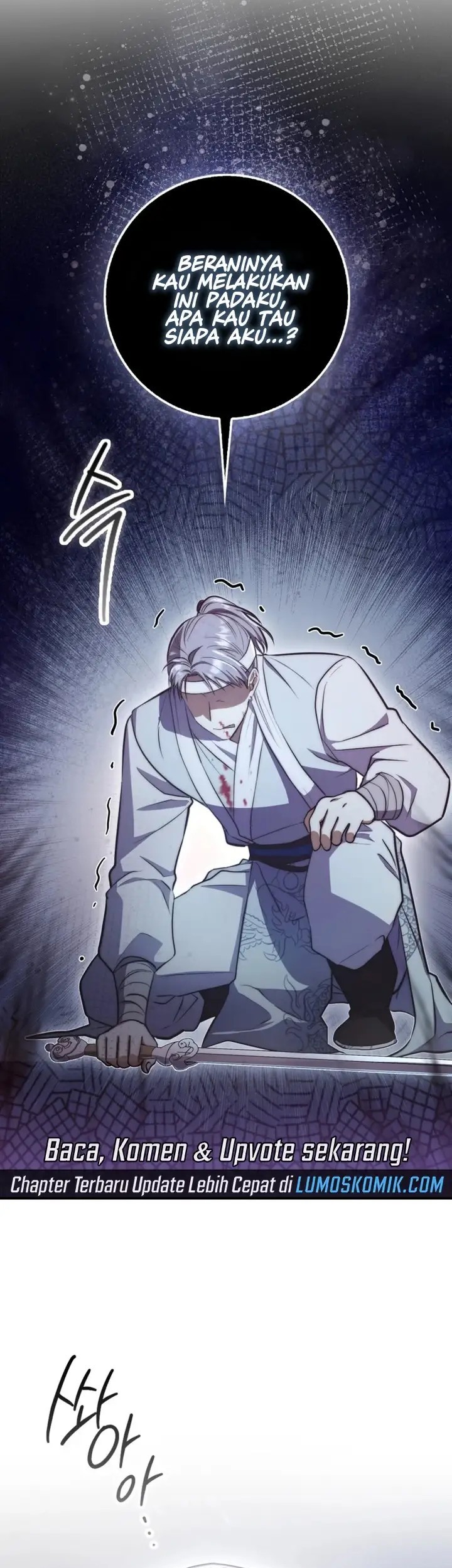 Sword God Dragon Chapter 2 - halaman 3