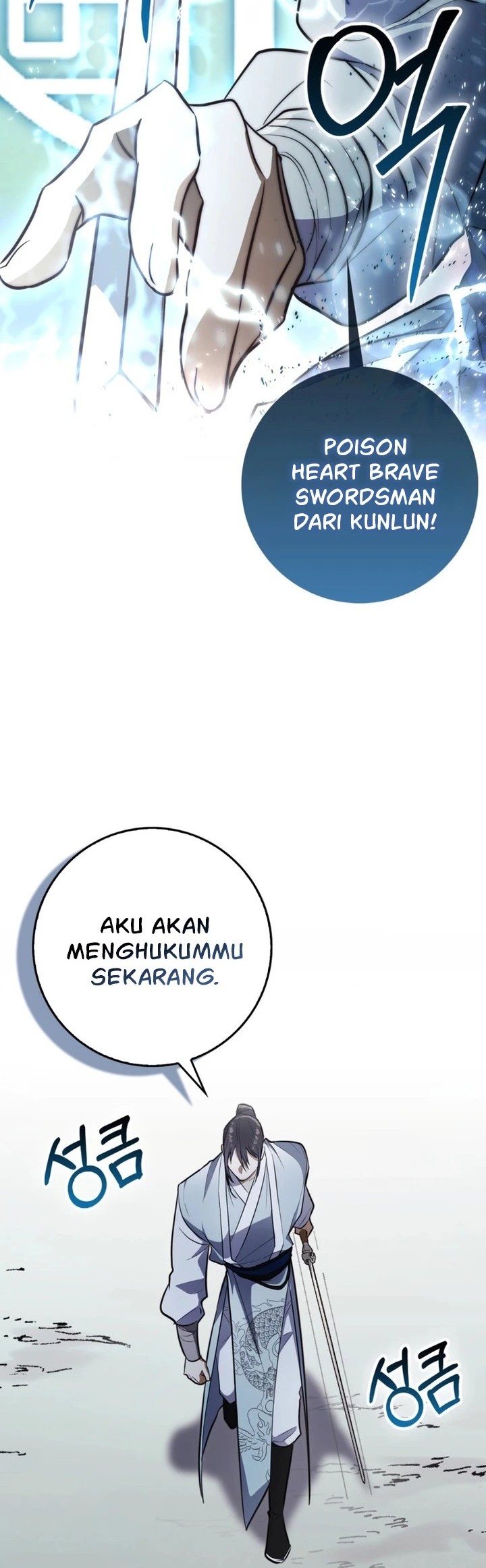 Sword God Dragon Chapter 2 - halaman 30