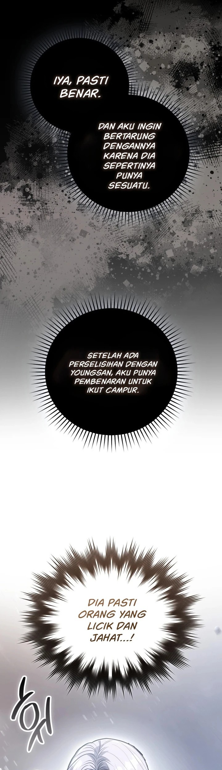 Sword God Dragon Chapter 2 - halaman 33