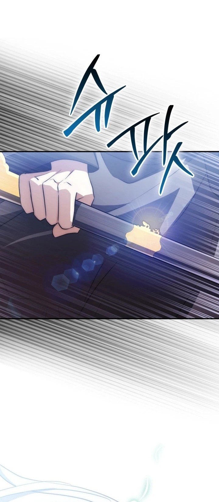 Sword God Dragon Chapter 2 - halaman 52