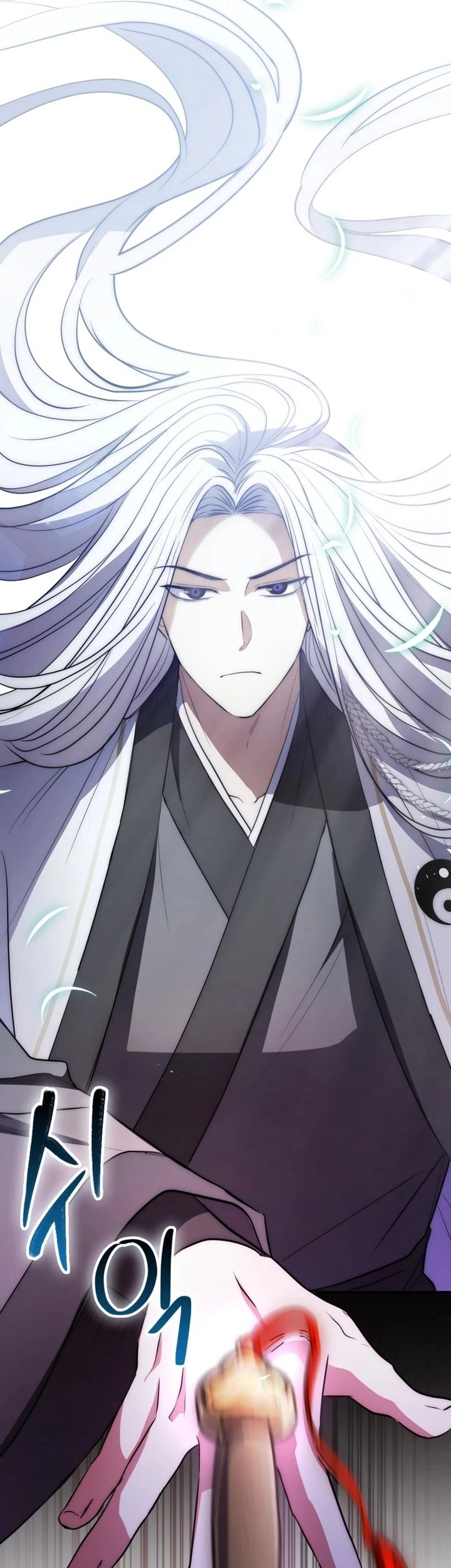 Sword God Dragon Chapter 2 - halaman 53