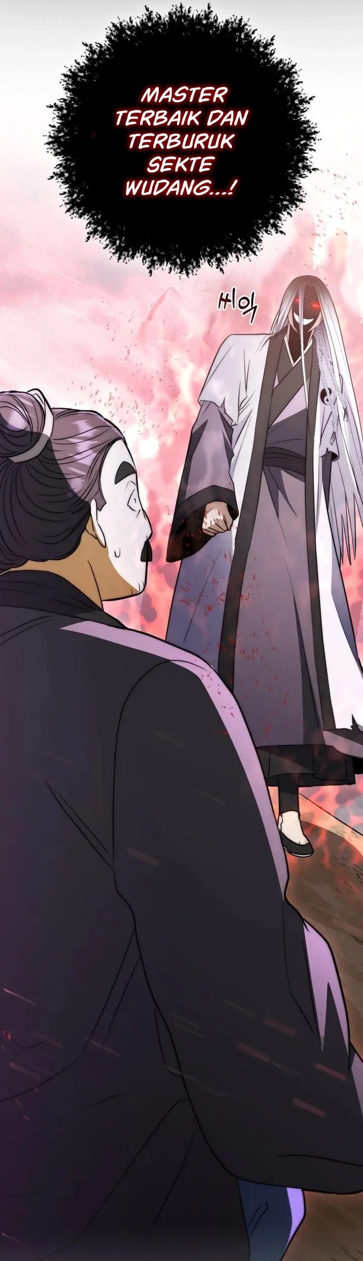 Sword God Dragon Chapter 2 - halaman 74