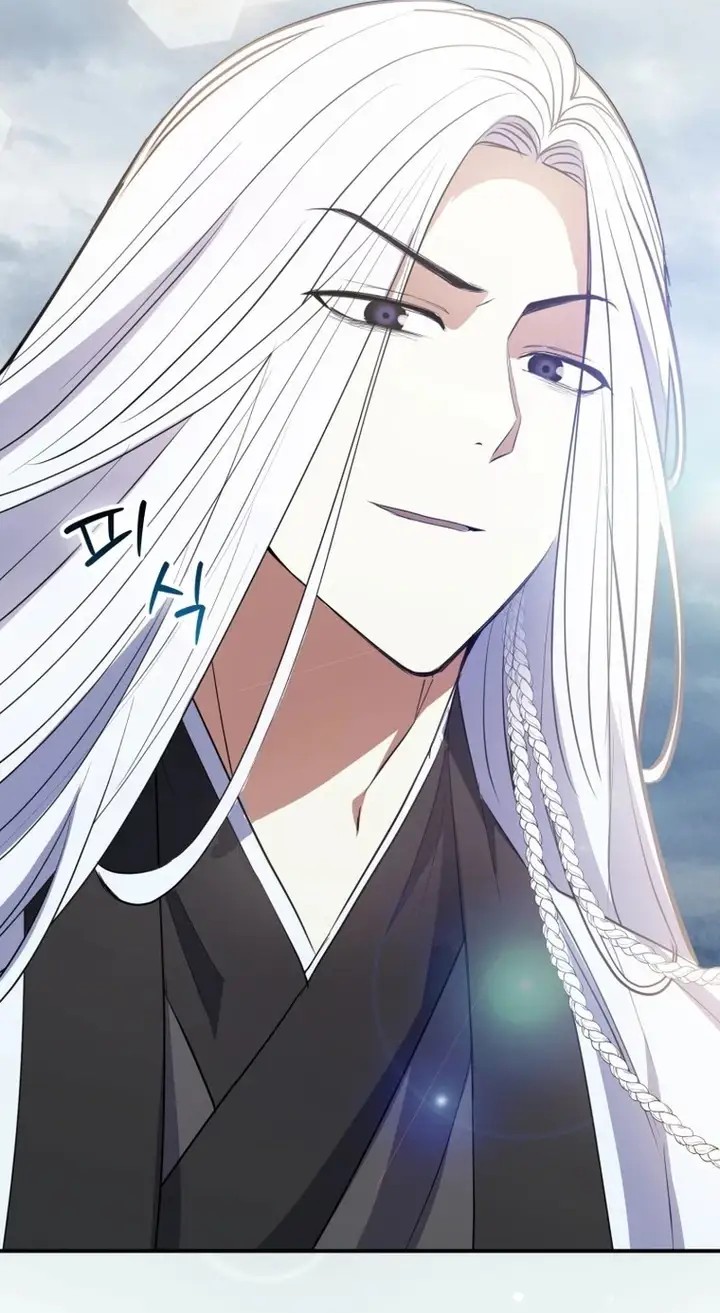Sword God Dragon Chapter 2 - halaman 76